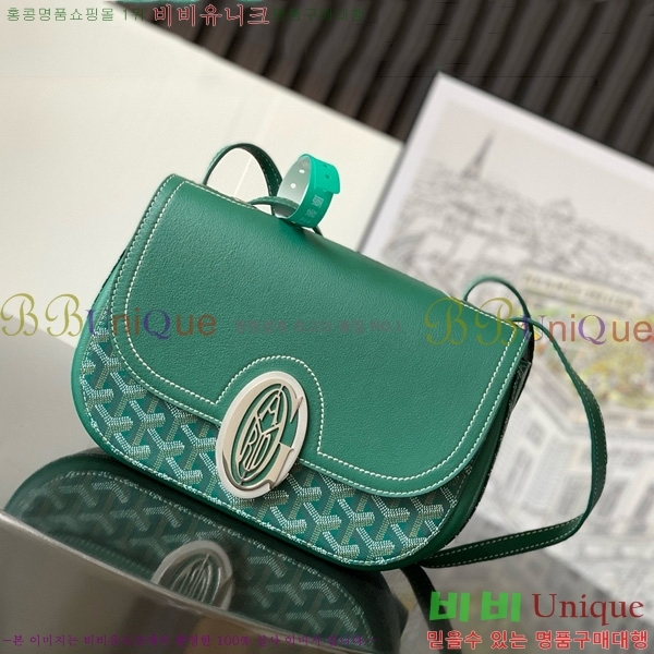 #ߵ 233  GY020217-107