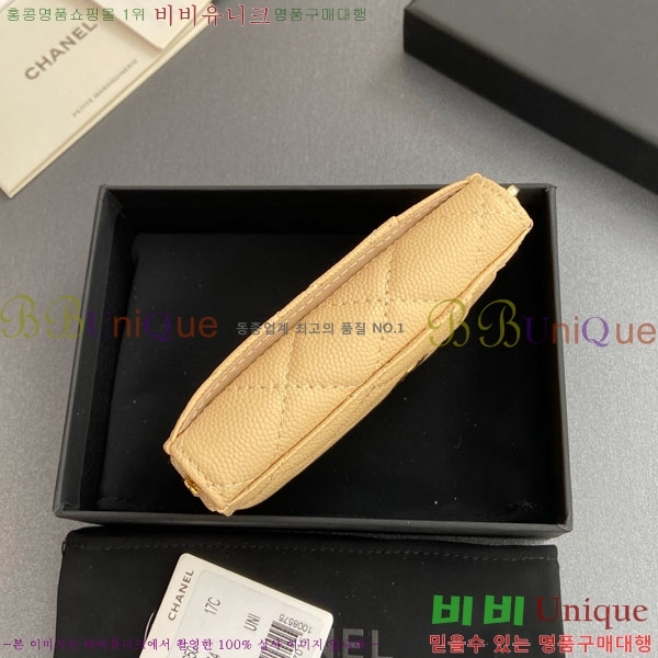 #* Ŭ  ī  AP1650-209