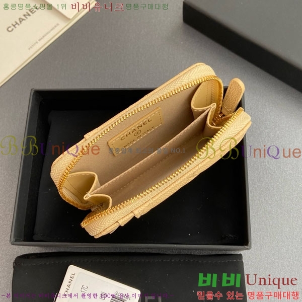 #* Ŭ  ī  AP1650-209