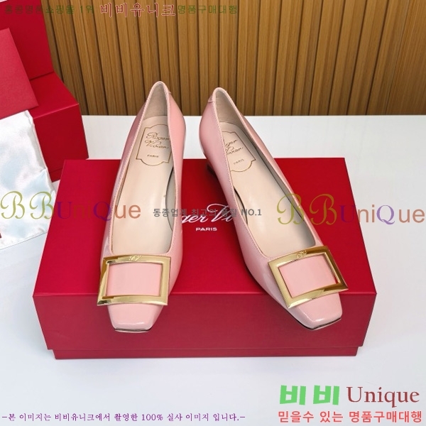    Ż Ŭ  32RV725543-11 ~4.5cm