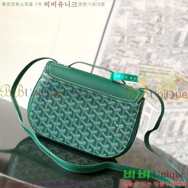 #ߵ 233  GY020217-107