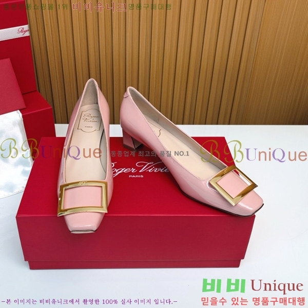    Ż Ŭ  32RV725543-11 ~4.5cm