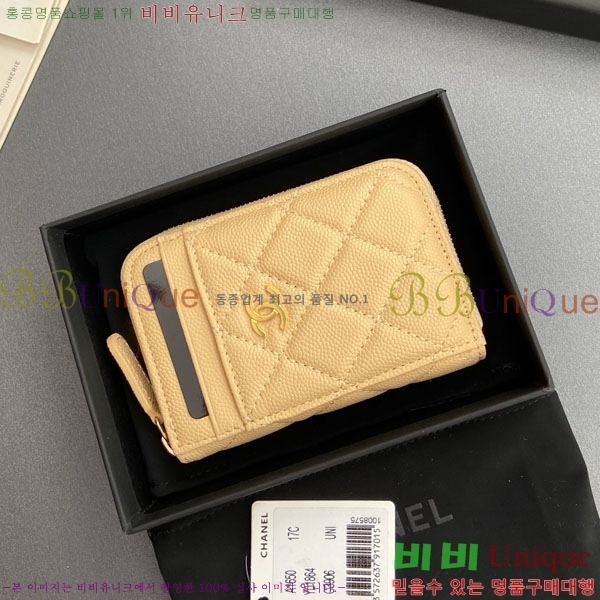 #* Ŭ  ī  AP1650-209