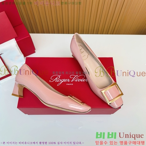    Ż Ŭ  32RV725543-11 ~4.5cm