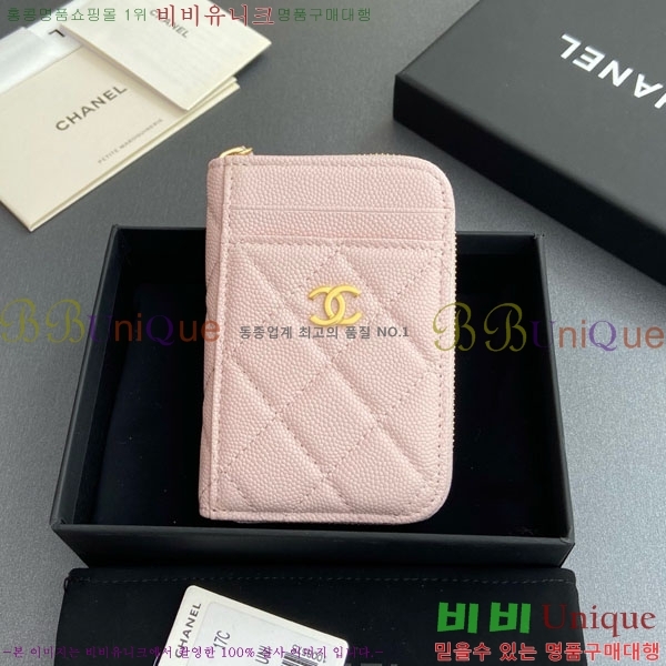 #* Ŭ  ī  AP1650-208