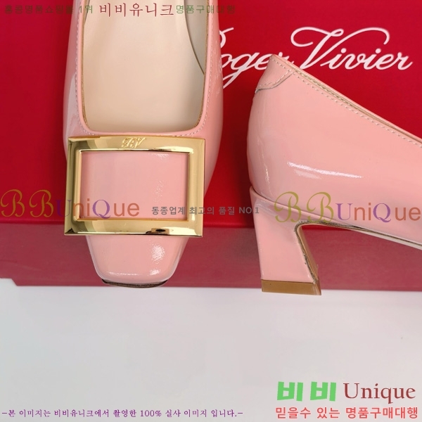    Ż Ŭ  32RV725543-11 ~4.5cm