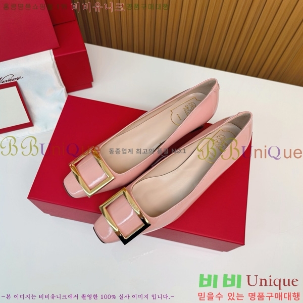    Ż Ŭ  32RV725543-11 ~4.5cm