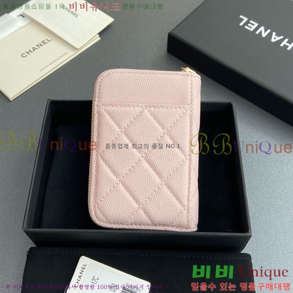 #* Ŭ  ī  AP1650-208