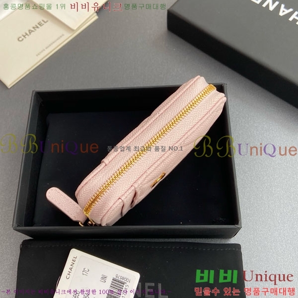 #* Ŭ  ī  AP1650-208