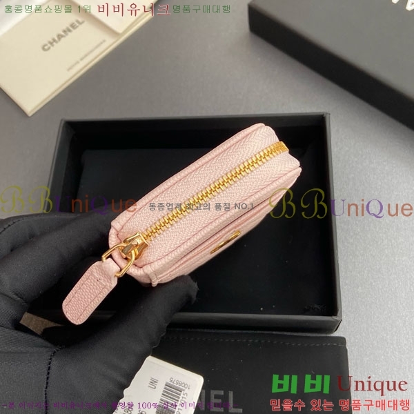 #* Ŭ  ī  AP1650-208