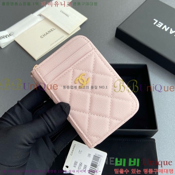 #* Ŭ  ī  AP1650-208