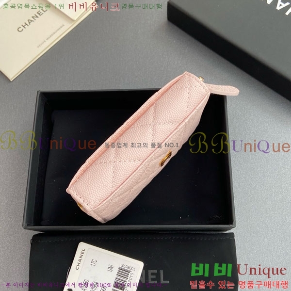 #* Ŭ  ī  AP1650-208