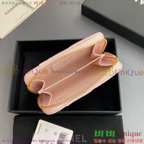 #* Ŭ  ī  AP1650-208