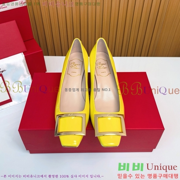    Ż Ŭ  32RV725543-12 ~4.5cm