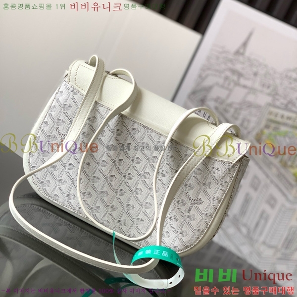 #ߵ 233  GY020217-108