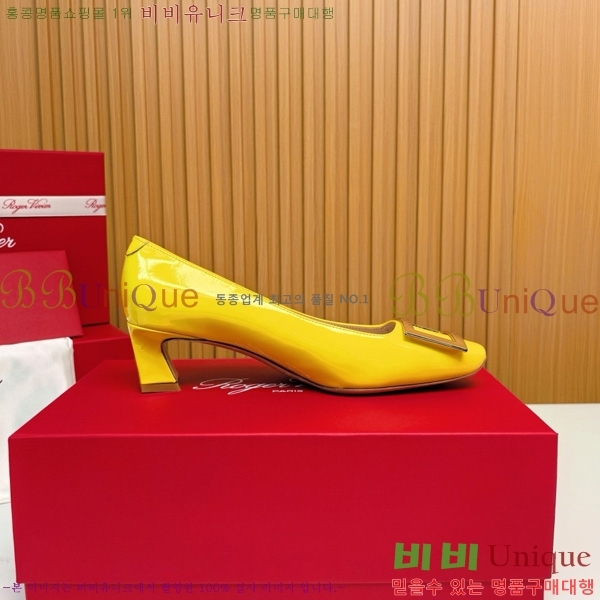    Ż Ŭ  32RV725543-12 ~4.5cm