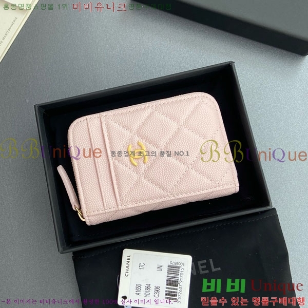 #* Ŭ  ī  AP1650-208