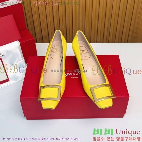    Ż Ŭ  32RV725543-12 ~4.5cm