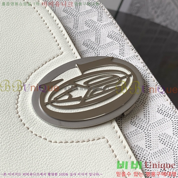 #ߵ 233  GY020217-108