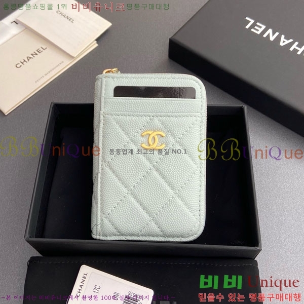 #* Ŭ  ī  AP1650-207