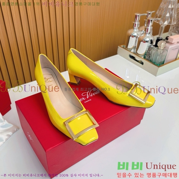    Ż Ŭ  32RV725543-12 ~4.5cm