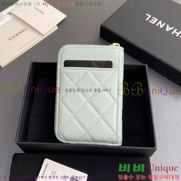 #* Ŭ  ī  AP1650-207