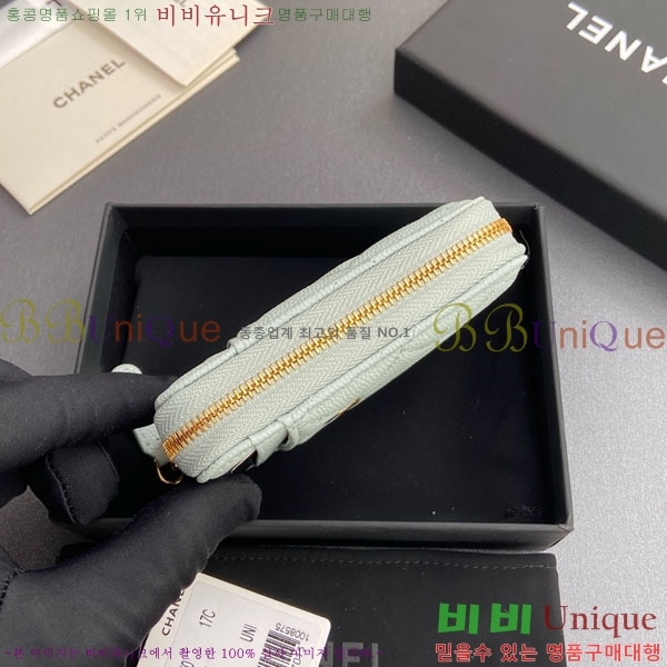 #* Ŭ  ī  AP1650-207