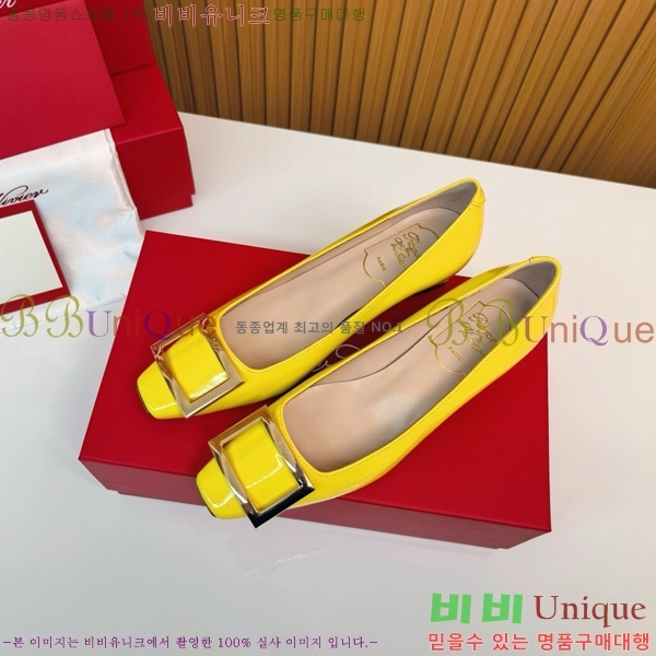    Ż Ŭ  32RV725543-12 ~4.5cm