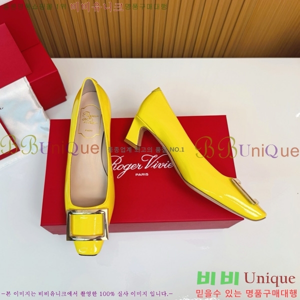    Ż Ŭ  32RV725543-12 ~4.5cm