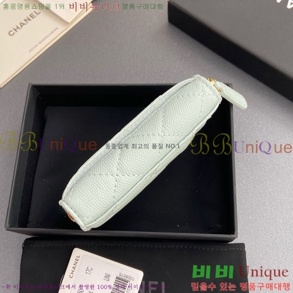 #* Ŭ  ī  AP1650-207