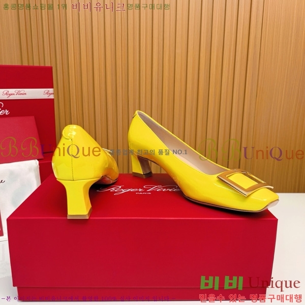    Ż Ŭ  32RV725543-12 ~4.5cm