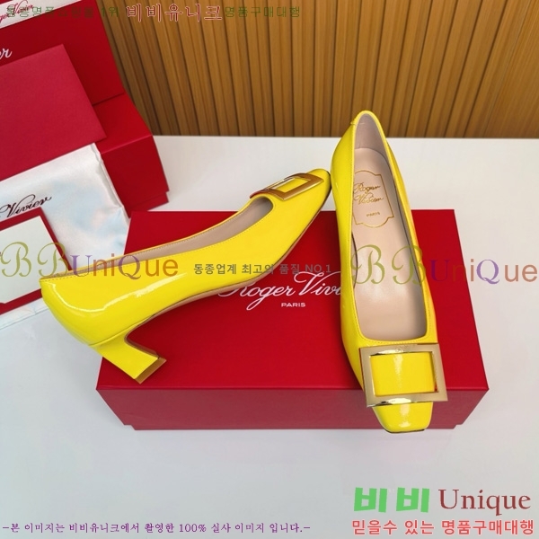    Ż Ŭ  32RV725543-12 ~4.5cm