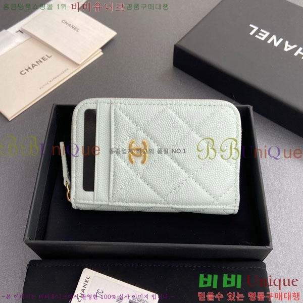 #* Ŭ  ī  AP1650-207