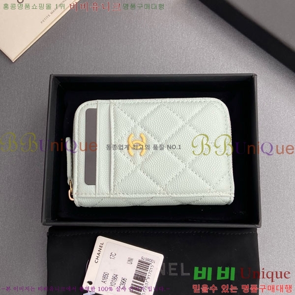 #* Ŭ  ī  AP1650-207