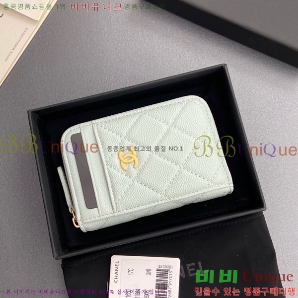 #* Ŭ  ī  AP1650-207