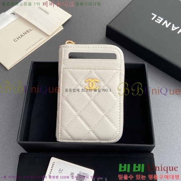 #* Ŭ  ī  AP1650-206