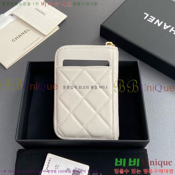 #* Ŭ  ī  AP1650-206