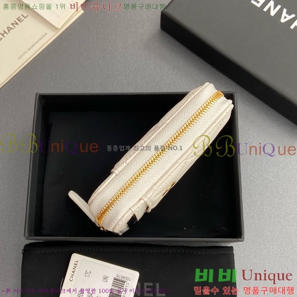 #* Ŭ  ī  AP1650-206