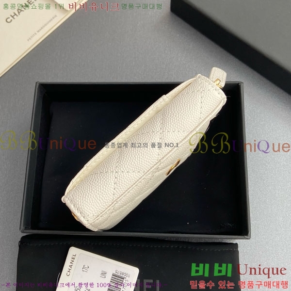 #* Ŭ  ī  AP1650-206