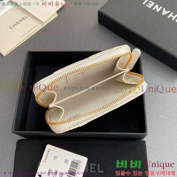 #* Ŭ  ī  AP1650-206