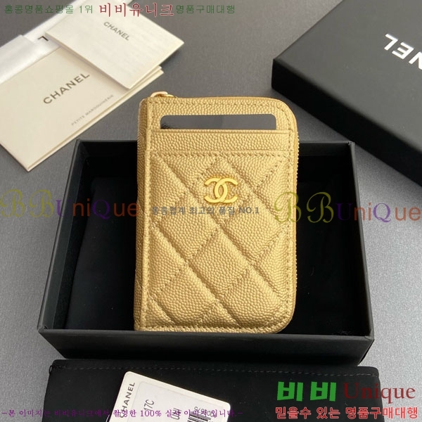 #* Ŭ  ī  AP1650-205