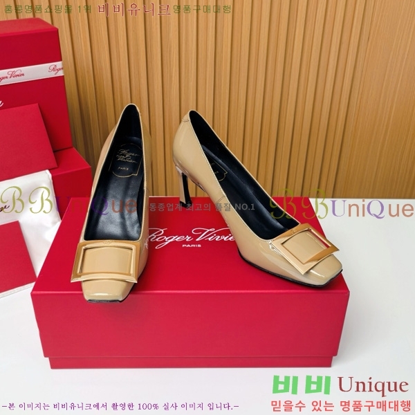    Ż Ŭ  32RV725544-11 ~7.5cm