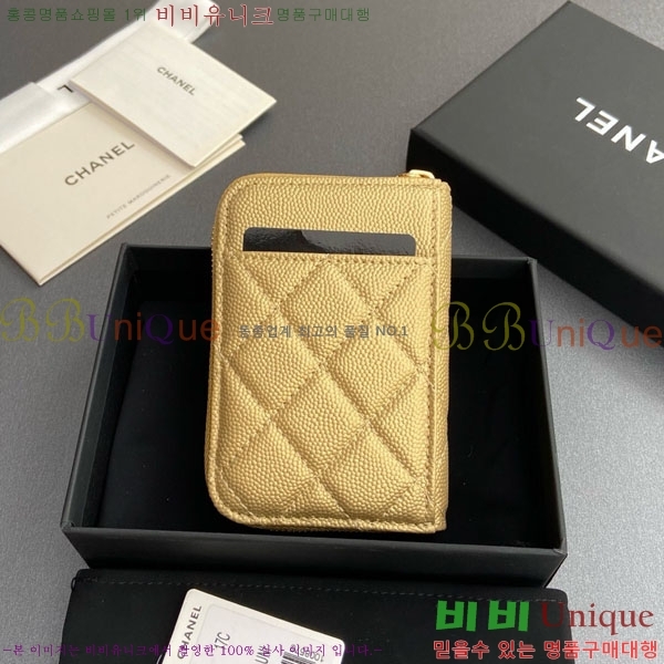 #* Ŭ  ī  AP1650-205