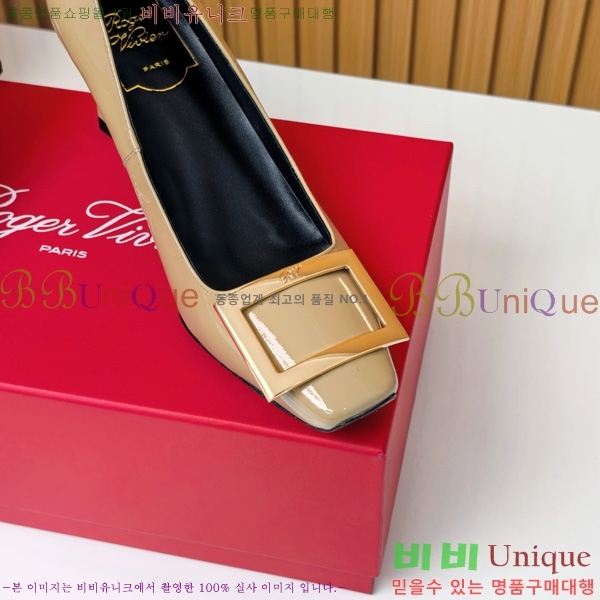    Ż Ŭ  32RV725544-11 ~7.5cm