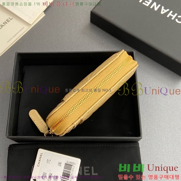 #* Ŭ  ī  AP1650-205