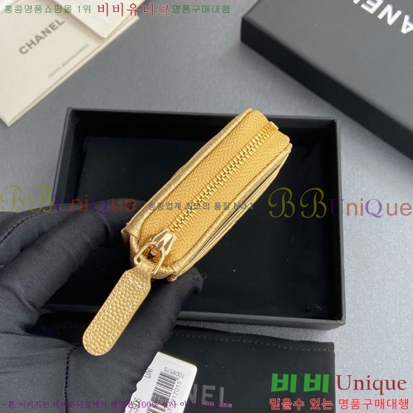 #* Ŭ  ī  AP1650-205