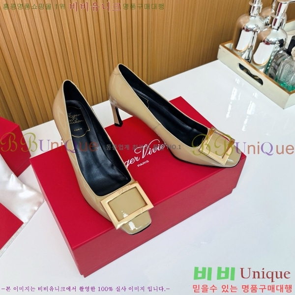    Ż Ŭ  32RV725544-11 ~7.5cm