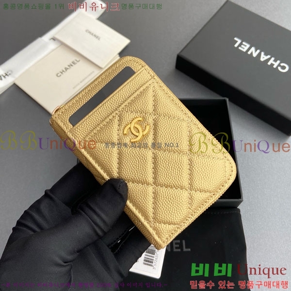 #* Ŭ  ī  AP1650-205