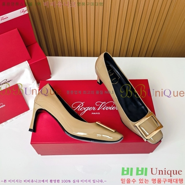    Ż Ŭ  32RV725544-11 ~7.5cm