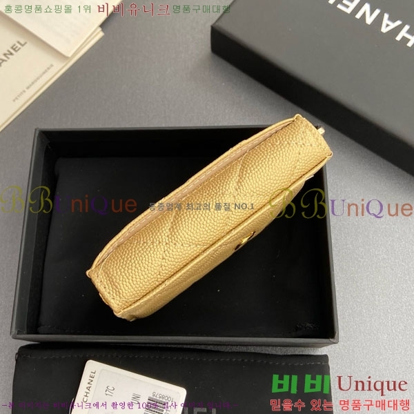 #* Ŭ  ī  AP1650-205